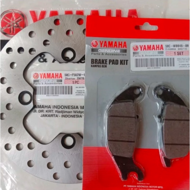 PAKET PIRINGAN BELAKANG+DISPAD BELAKANG YAMAHA JUPITER MX NEW 50C