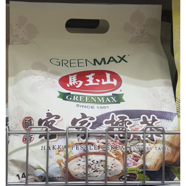 

GREENMAX Hakka pestle sereal sehat kacang-kacangan