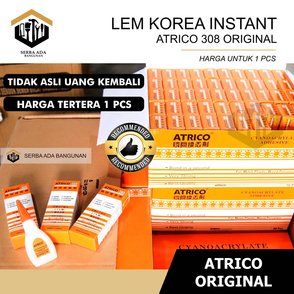 LEM KOREA ATRICO / LEM SERBA GUNA TETES ORIGINAL 100% Perekat Power Glue Cair / Lem Super Besi Tetes Serbaguna