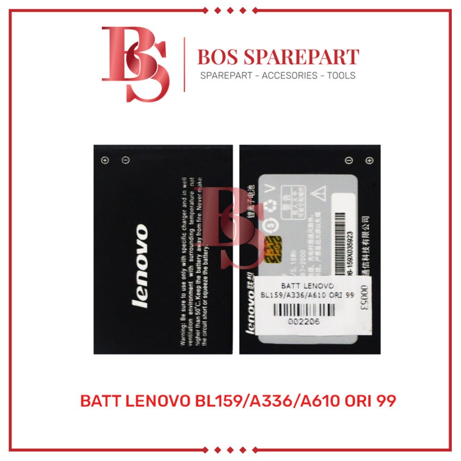 BATTERY LENOVO BL159/A336/A610 ORI 99