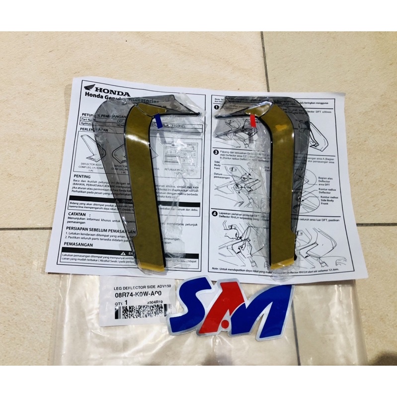 Aksesoris Sayap (Leg Deflector Side) – ADV150