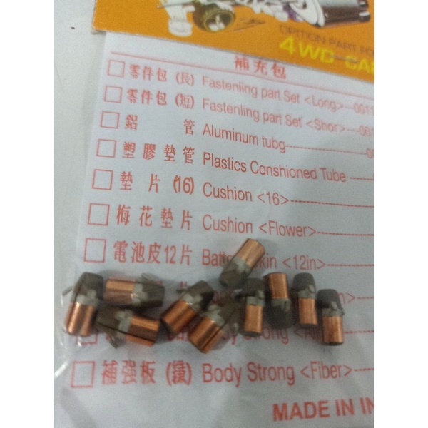 Konektor / kepala angker garis putih