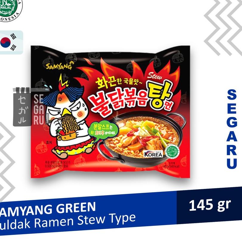 

KodeZz6Z0--Mie Samyang Buldak Ramen Spicy / Stew / Mala / Jjajang / Curry Halal