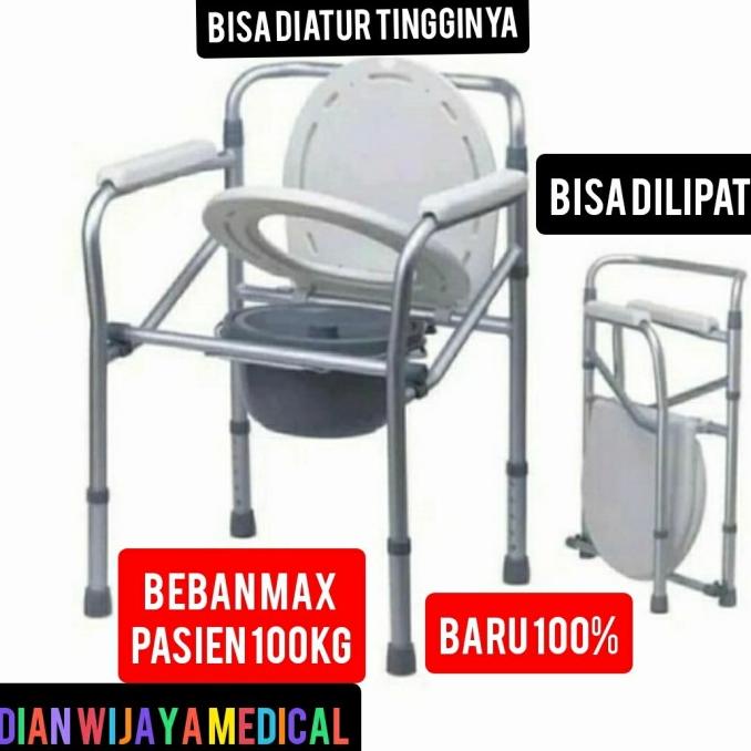 commode chair kursi bab kursi bab lipat