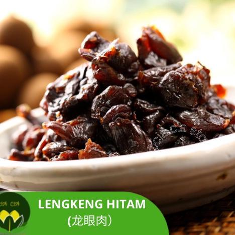 

Terkini long yan rou / lengkeng hitam/ longan hitam/ lengkeng kering hitam 87