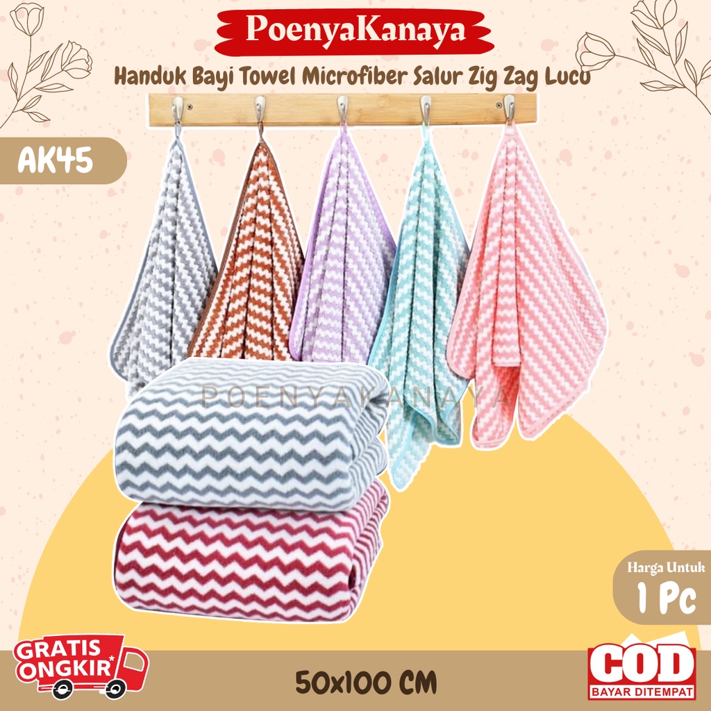 Handuk Bayi Towel Microfiber Salur Zig Zag Lucu Handuk Towel Anak Premium Lembut AK45