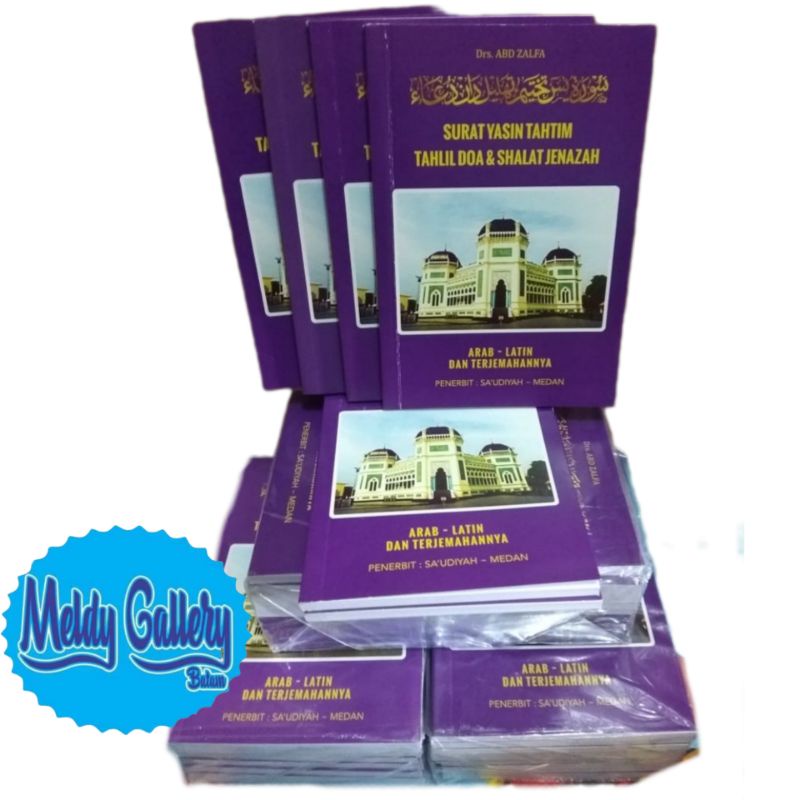 Surat Yasin | Surat Yasin Tahtim Tahlil Doa & shalat jenazah