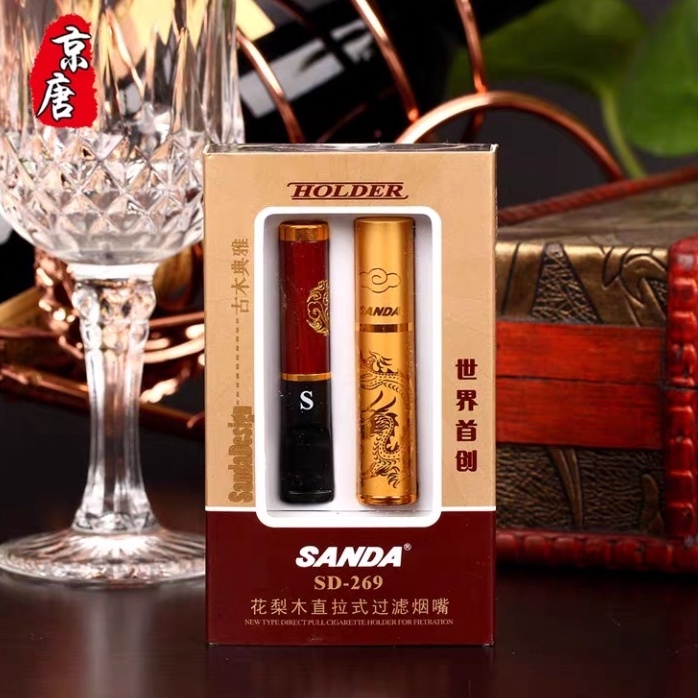 PIPA FILTER SANDA SD-269 DOUBLE FILTER HOLDER PENYARING RACUN - HOLDER SD-269