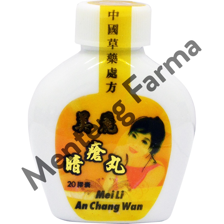 Mei Li An Chang Wan (Kapsul Jelita)