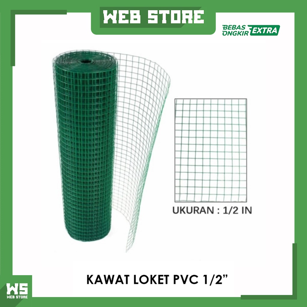 Kawat Loket PVC 1/2" Hijau Kawat Ayam Ayakan Ram Kandang 1/2inch Roll