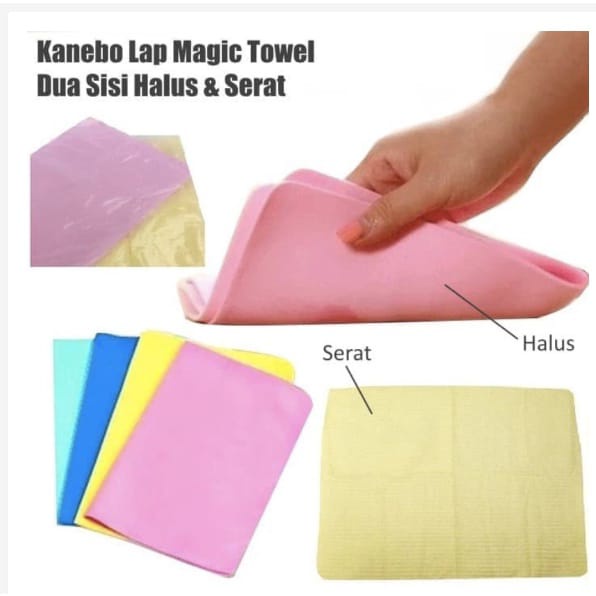 Kanebo Serbaguna Daya Serap Tinggi kanebo Magic Towel Lap Mobil Lap Kanebo Lap Pembersih Serbaguna Kain Lap Chamois