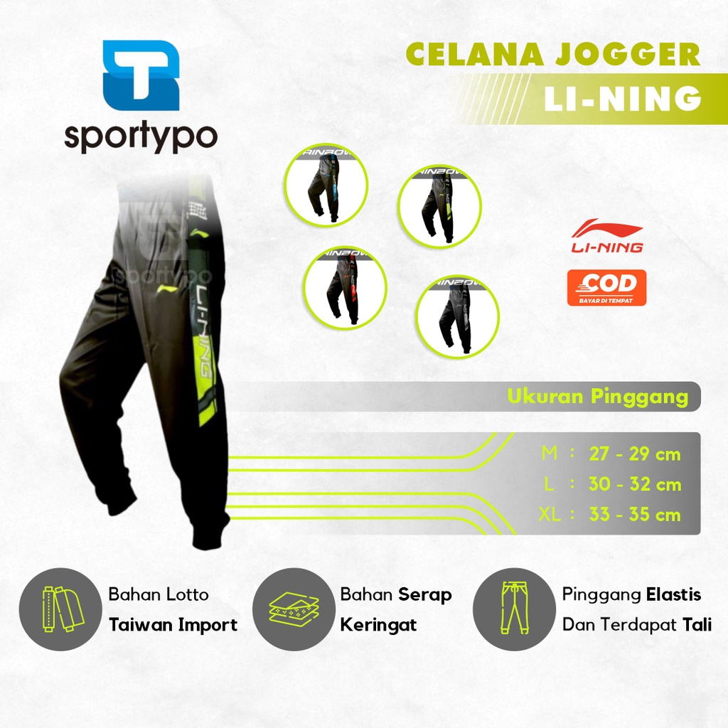 Celana Jogger Panjang Pria Wanita Saku Resleting Kain Lotto Import Bahan Taiwan Serap Keringat Dry F