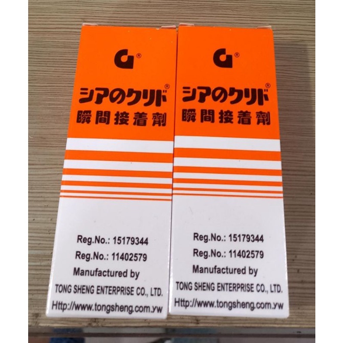 

Lem G lem korea