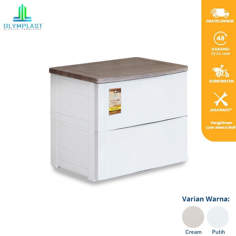 Olymplast Drawer Cabinet Laci Penyimpanan ODC 02 M
