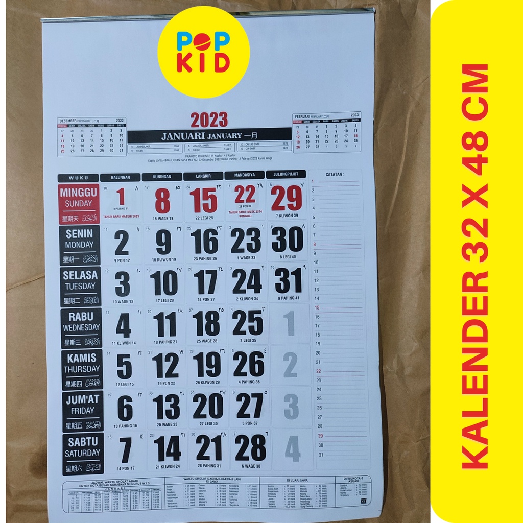 PROMO KALENDER DINDING 2023 UKURAN STANDAR 32 X 48 CM TERLARIS