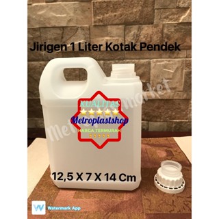 Jual Jerigen L Liter Jirigen Liter Derigen Ltr Kotak Pendek Botol Hdpe Liter Shopee