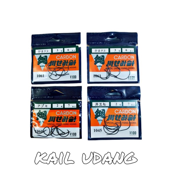 MATA PANCING UDANG CARBON ASLI by JAPAN 1045, 1060, 1061