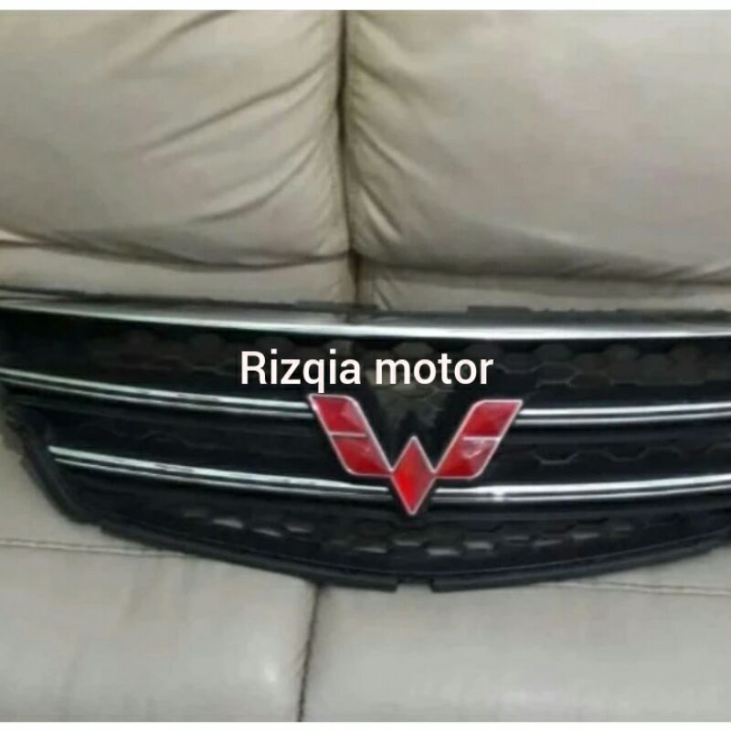 grill wuling cortez