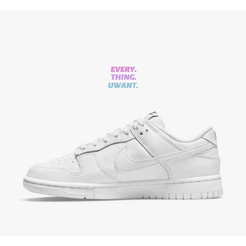 Nike Dunk Low Triple White (W)