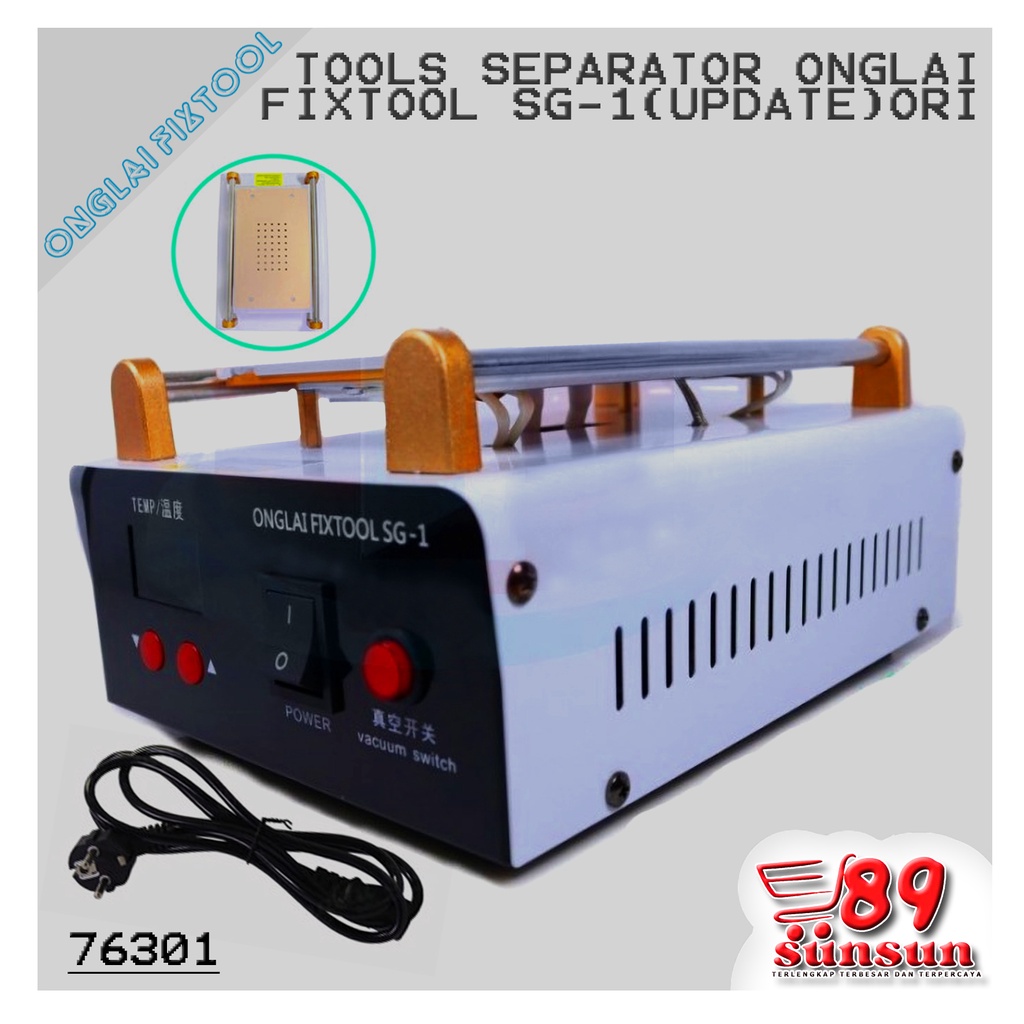 TOOLS SEPARATOR ONGLAI FIXTOOL SG-1(UPDATE)