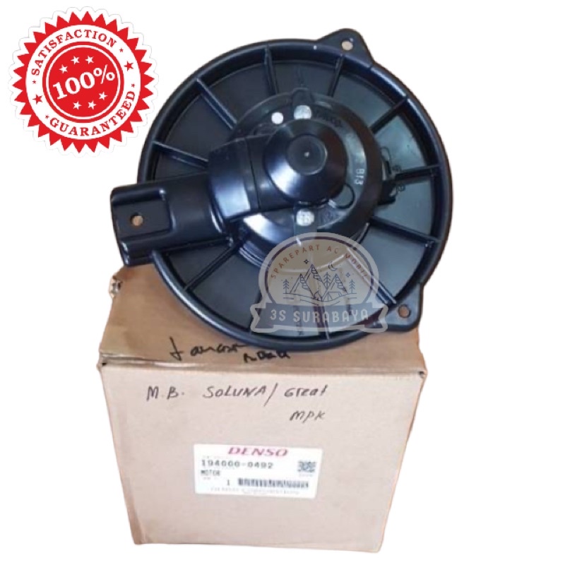Motor Blower Ac Corolla Great Corolla All New Soluna Denso Original