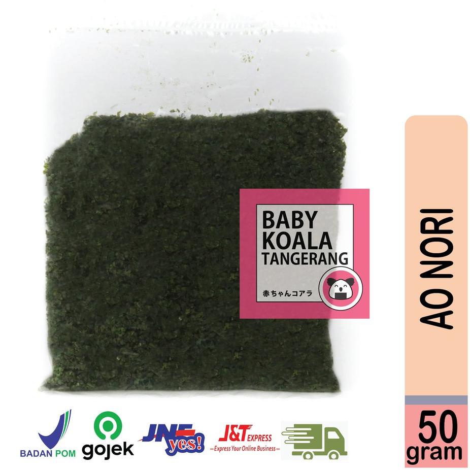 

SALE!!AONORI Bubuk Nori 50 g │Ao Nori Powder Import Taburan Takoyaki │ Seaweed Powder Mentai|KD1