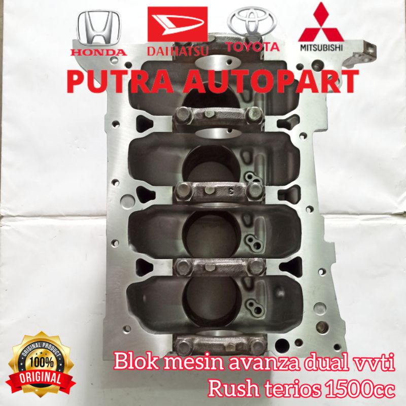 blok mesin avanza rush terios 2016up dual vvti 1500cc 1.5cc original