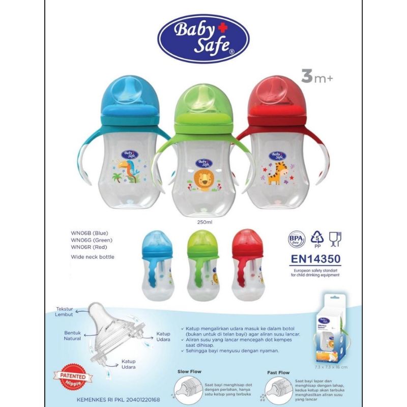 Babysafe Bottle handle wide neck 260 ML / wn06