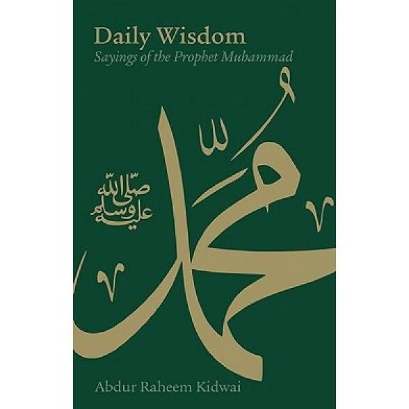 

Promo Daily Wisdom: Sayings Of The Prophet Muhammad - 9781847740182