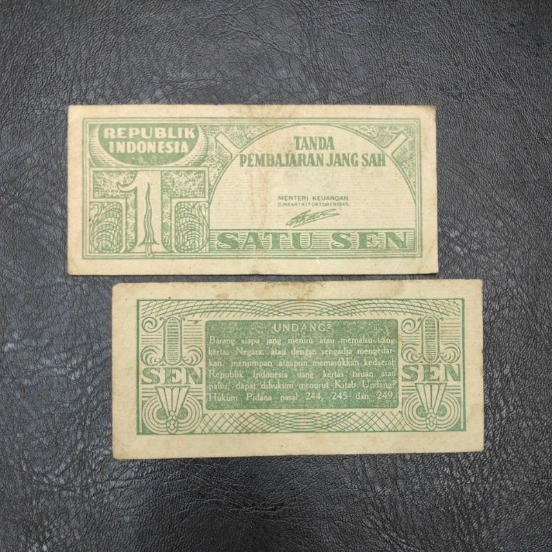 UANG KUNO INDONESIA ORI 1 SEN TAHUN 1945