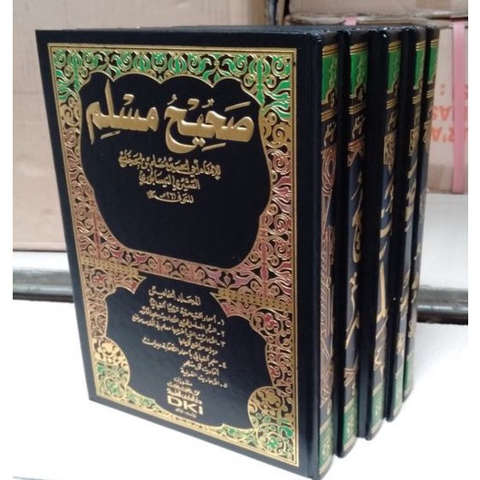 Kitab DKI Shahih Muslim 5 Jilid // Sohih Muslim 5 jilid // Shohih Muslim 5 jilid