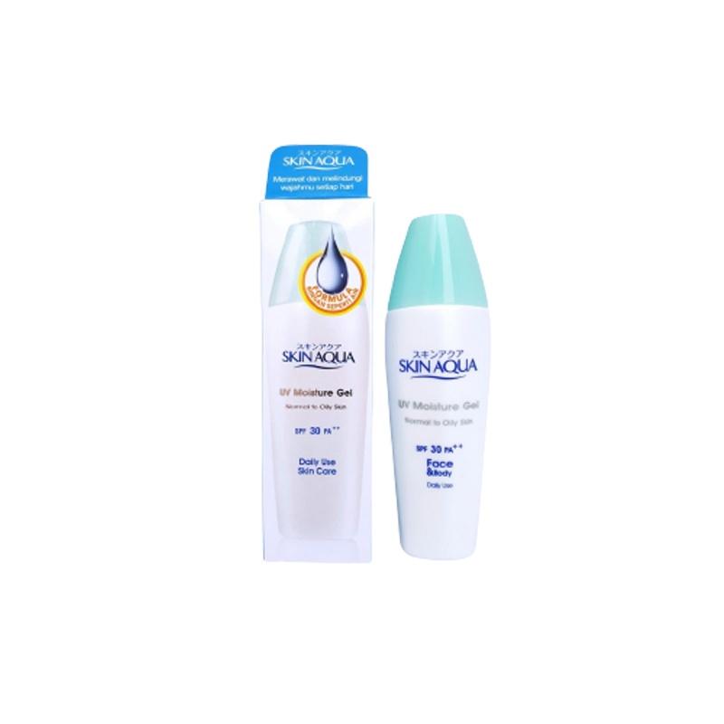 Skin Aqua UV Moisture GEL