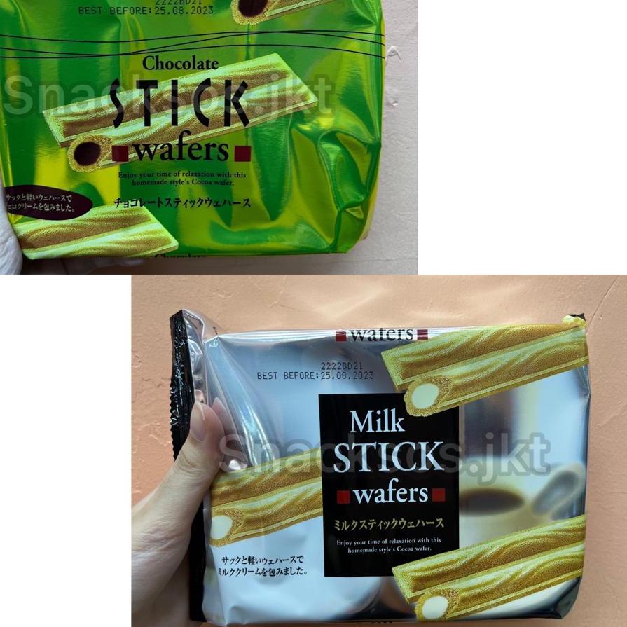 

BRANDS FESTIVAL H&H Chocolate Wafer Stick / Milk Wafer Stick Jepang buruan