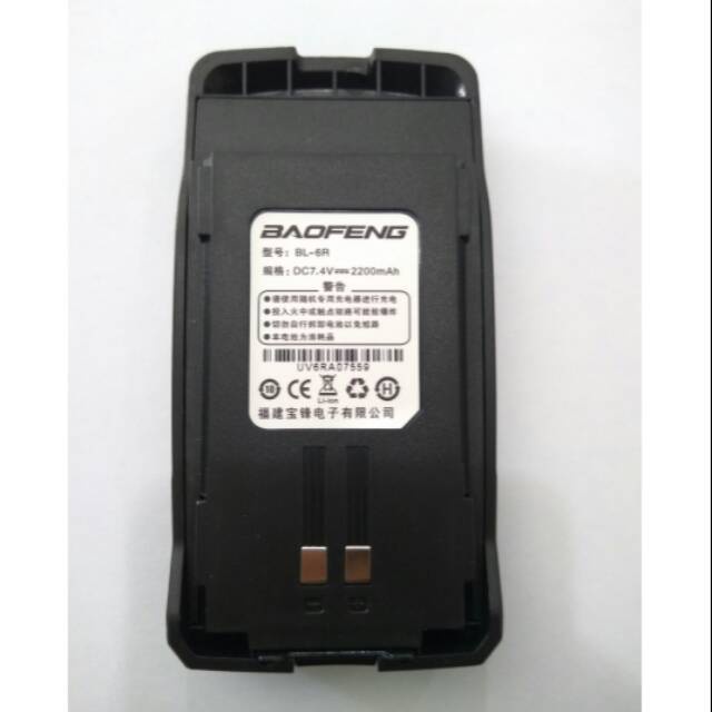Battery HT Baofeng UV 6R, Battery UV 6R, battery ht baofeng uv 6 r