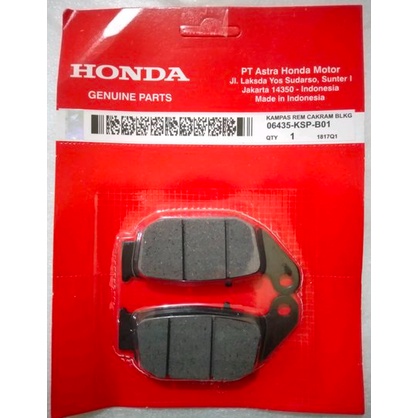 DISPAD / KAMPAS REM BELAKANG HONDA MEGA PRO NEW KSP