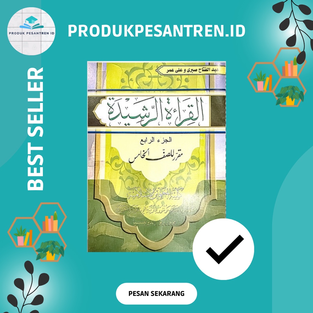 BUKU PELAJARAN MUTHOLA'AH KELAS 5 KMI GONTOR / BUKU QIROATUR ROSYIDAH JILID 4 KELAS 5 KMI GONTOR/QIR