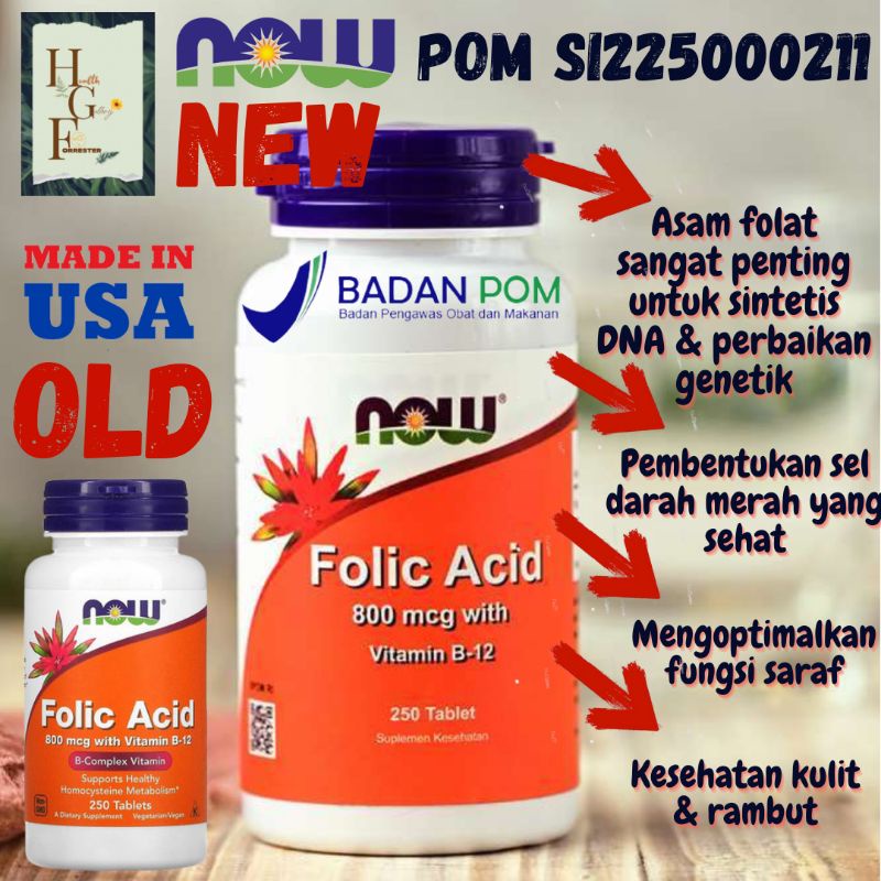 NOW FOODS FOLIC ACID 800 MCG VITAMIN B 12 250 TABLETS FOOD B-12