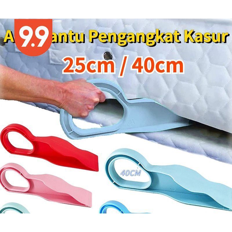 MH80 ALAT PENGANGKAT SPREI KASUR TANPA PAKU HEMAT TENAGA UNTUK KAMAR TIDUR/HOTEL