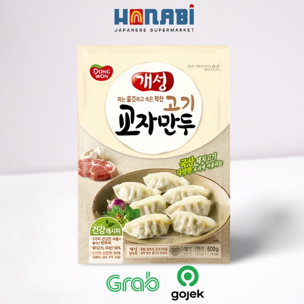 

Dongwon Gyoza Mandu 600g - Dumpling Daging Babi Made In Korea