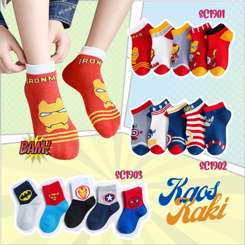 Kaos Kaki anak Bayi Balita Kaus kaki pendek Bahan Katun usia 1-7 tahun SC1901 SC1902 SC1903