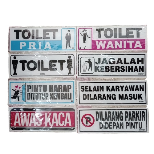 

Label Acrylic/ Akrilik Nama/ Acrylic Tulisan Boyko