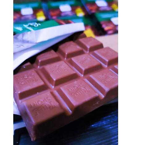 

ID4k4Jy--Ritter Sport 100gr ed 2023 limited