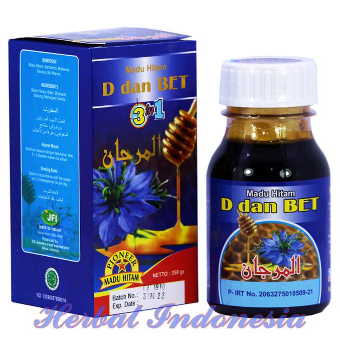

NEW SALE MADU HITAM 3 IN 1 DIABET SALE