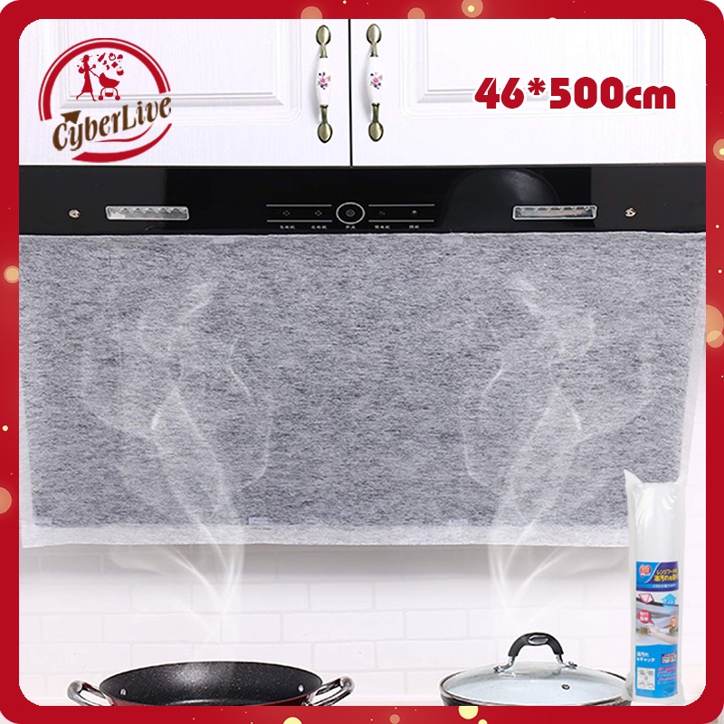Jual 46x500cm Filter Carbon Asap Cooker Hood Lapisan Penghisap Asap
