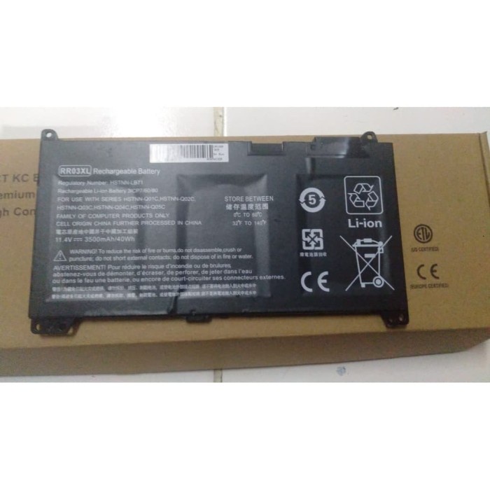 Laptop Battery ProBook 430 440 450 G4 RR03XL HSTNN-LB71