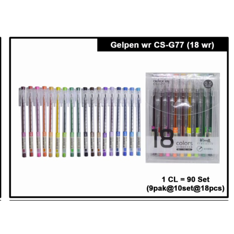 

Ballpen Gel Wrn CS G-77