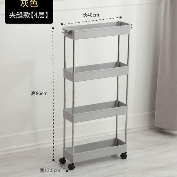 Troli Barang 4 Susun Portable Rak Serbaguna 4 Roda Trolley Storage