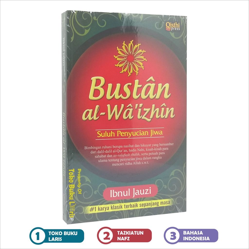 Bustan Al-Wa'izhin Suluh Penyucian Jiwa Bustan Al Waizhin Bustanul Waizin Buku Tazkiyatun Nafs Karya