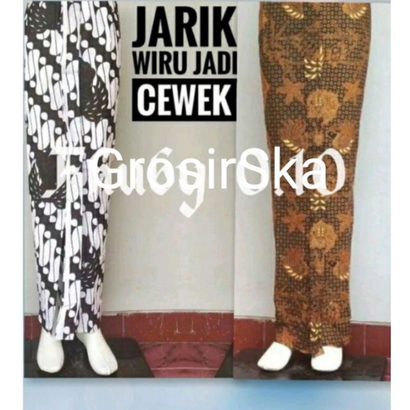 jarik/rok/celana/anak TK SMP