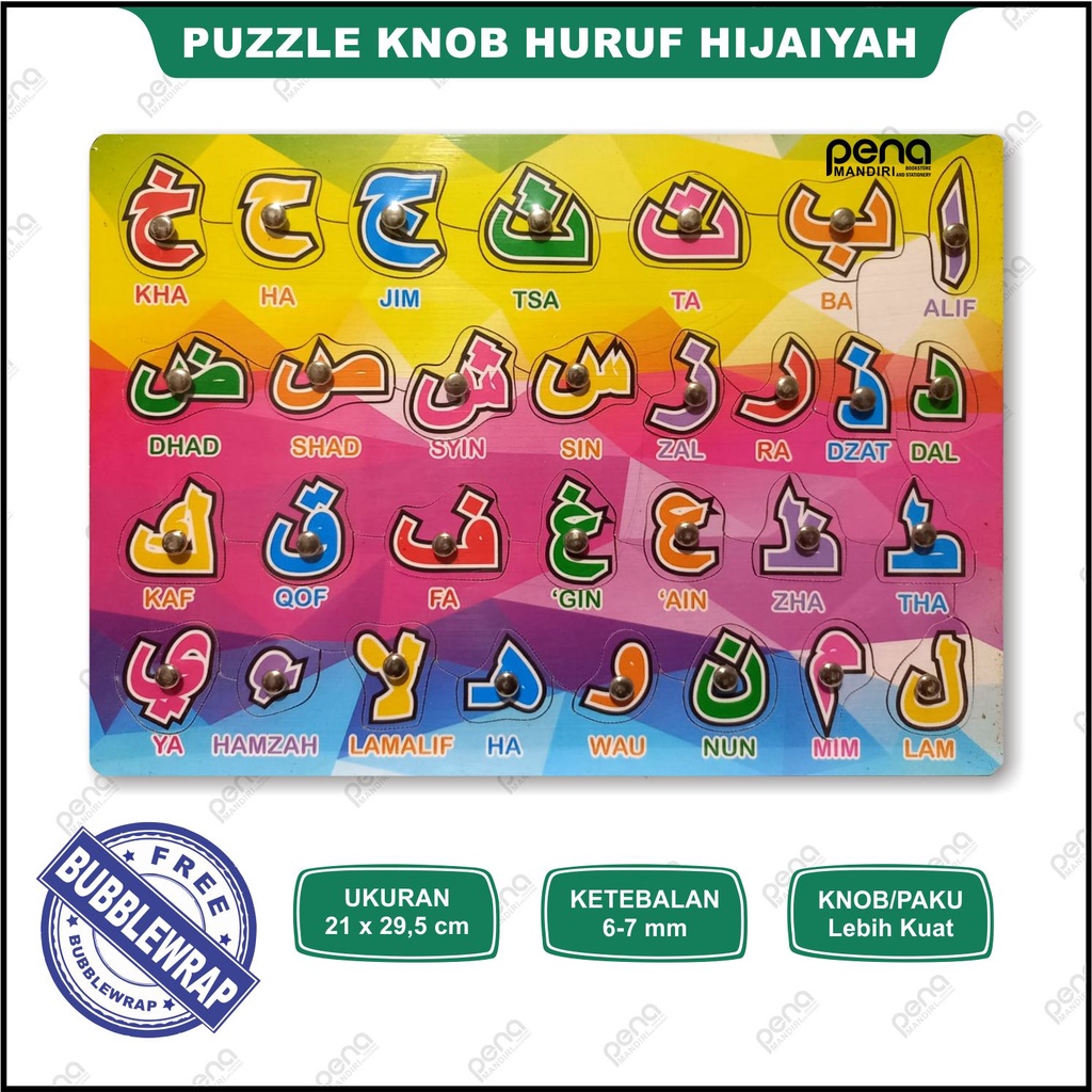 Puzzle Kayu Knob/Puzzle Kayu/Puzzle Angka/Puzzle Huruf/Puzzle Hijaiyah